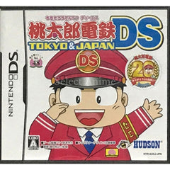 Momotaro Dentetsu DS: Tokyo & Japan NINTENDO DS [USED]