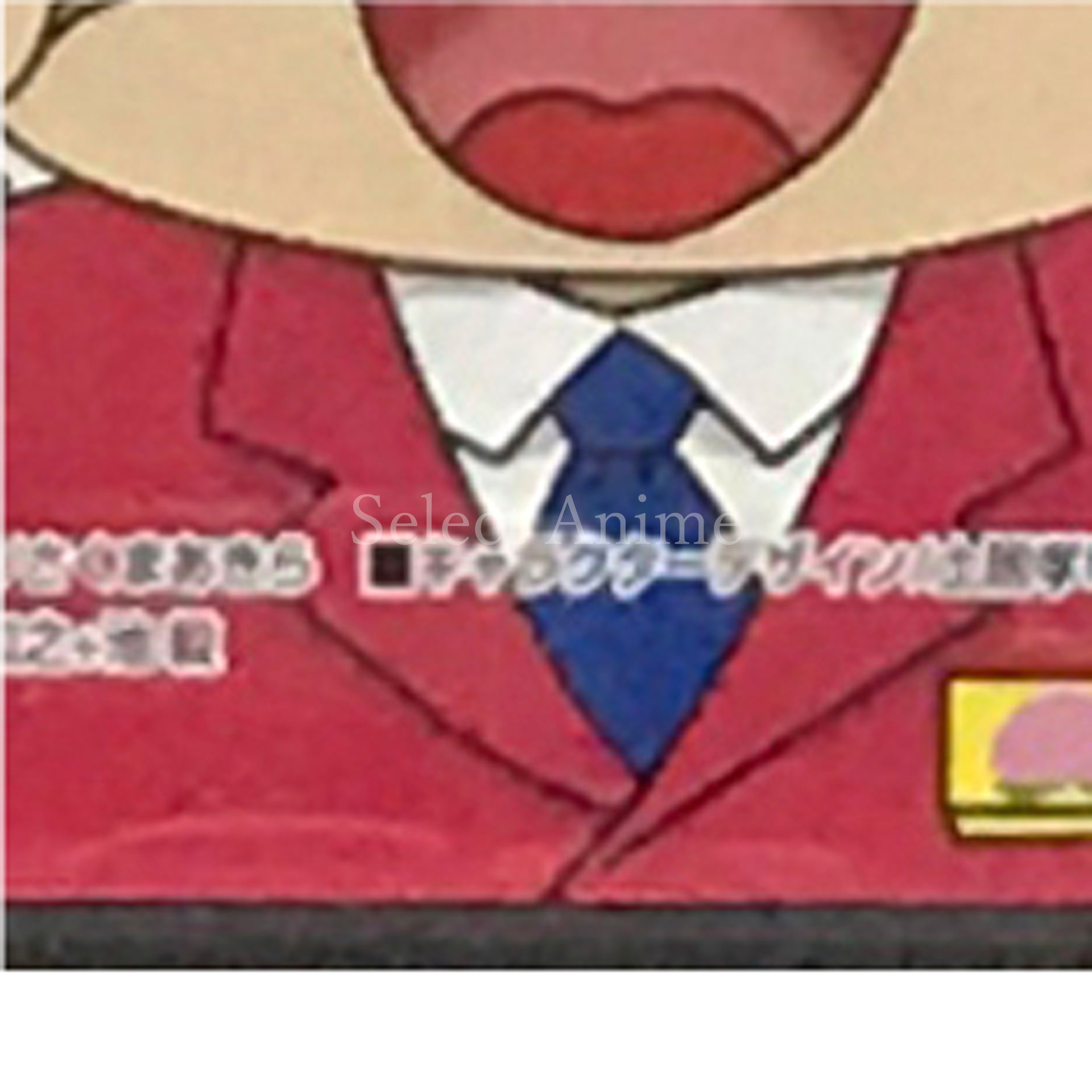 Momotaro Dentetsu DS: Tokyo & Japan NINTENDO DS [USED]