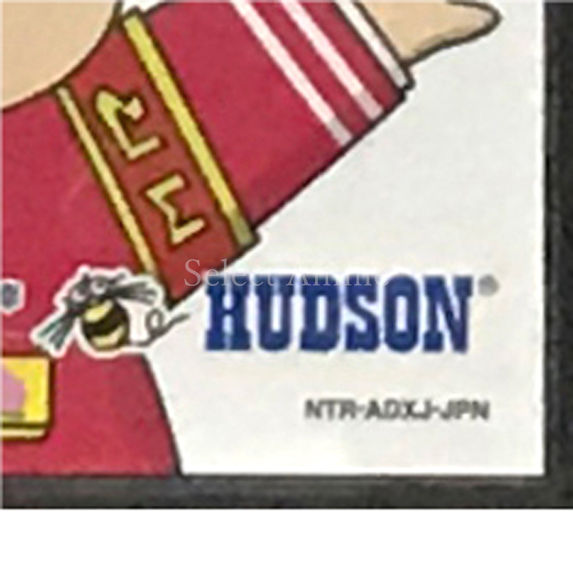 Momotaro Dentetsu DS: Tokyo & Japan NINTENDO DS [USED]