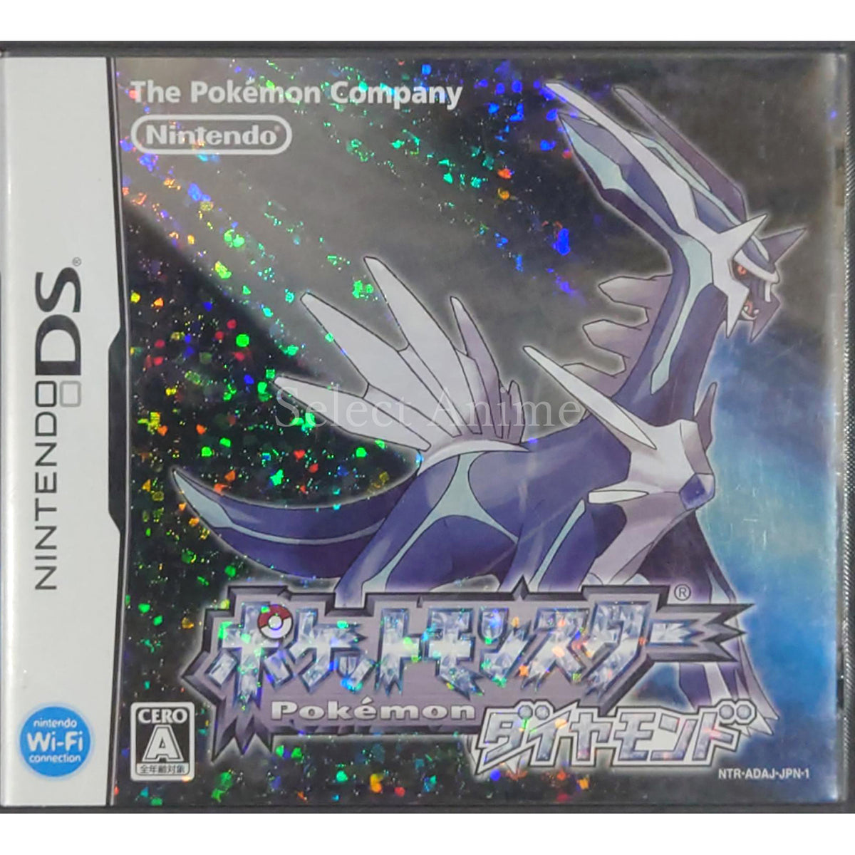 Pokemon Diamond NINTENDO DS [USED]