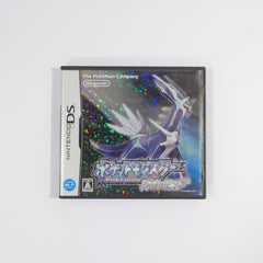 Pokemon Diamond NINTENDO DS [USED]