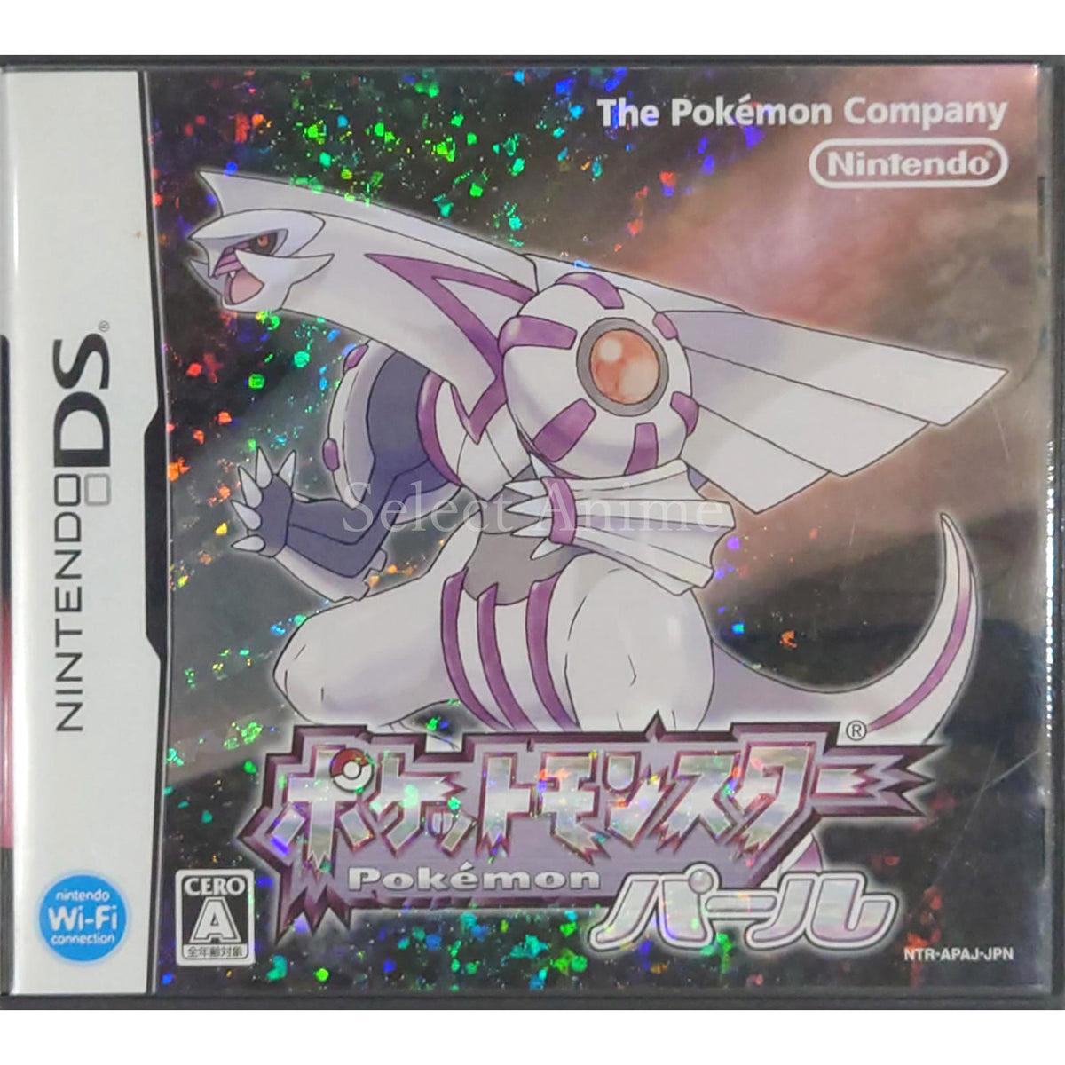 Pokemon Pearl NINTENDO DS [USED]