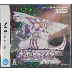 Pokemon Pearl NINTENDO DS [USED]