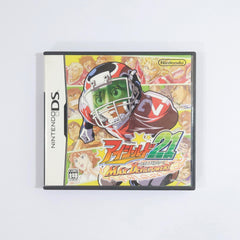 Eyeshield 21: Max Devilpower! NINTENDO DS [USED]