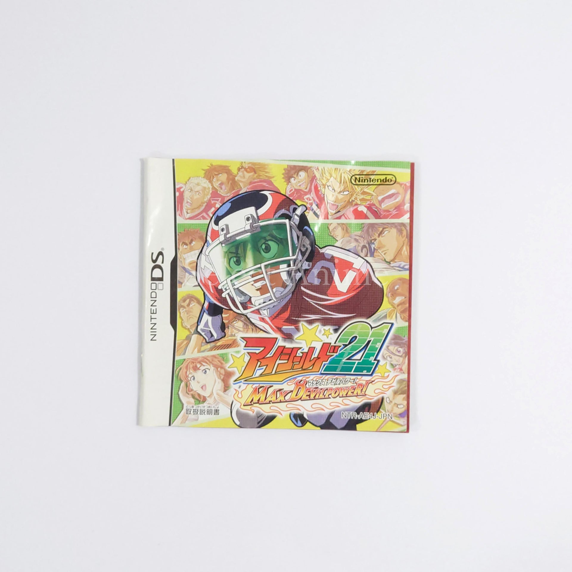 Eyeshield 21: Max Devilpower! NINTENDO DS [USED]