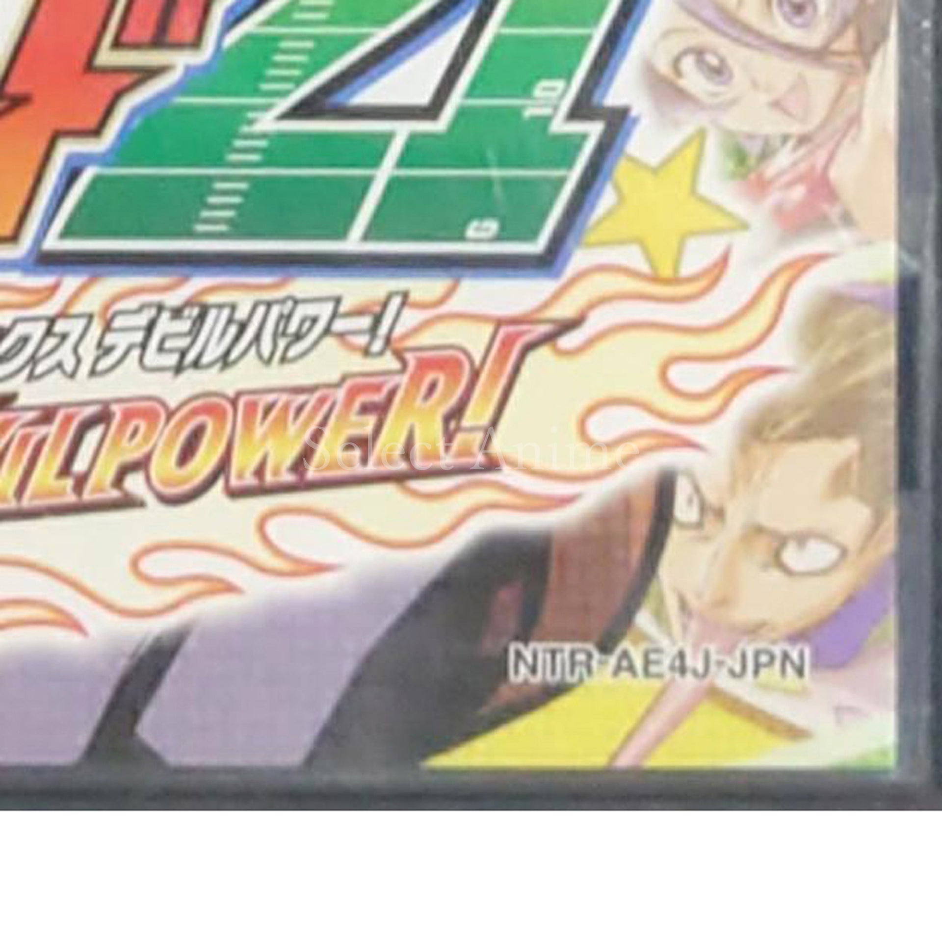 Eyeshield 21: Max Devilpower! NINTENDO DS [USED]