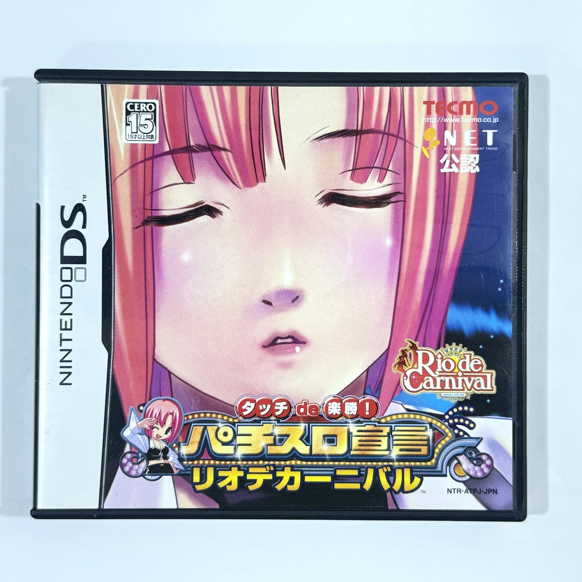 Touch de Rakusho! Pachislot Sengen Rio de Carnival NINTENDO DS [USED]