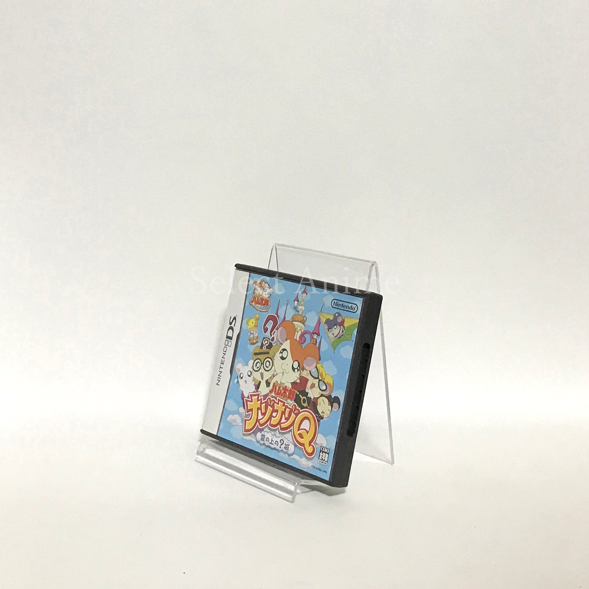 Hamtaro Nazo Nazo Q NINTENDO DS [USED]