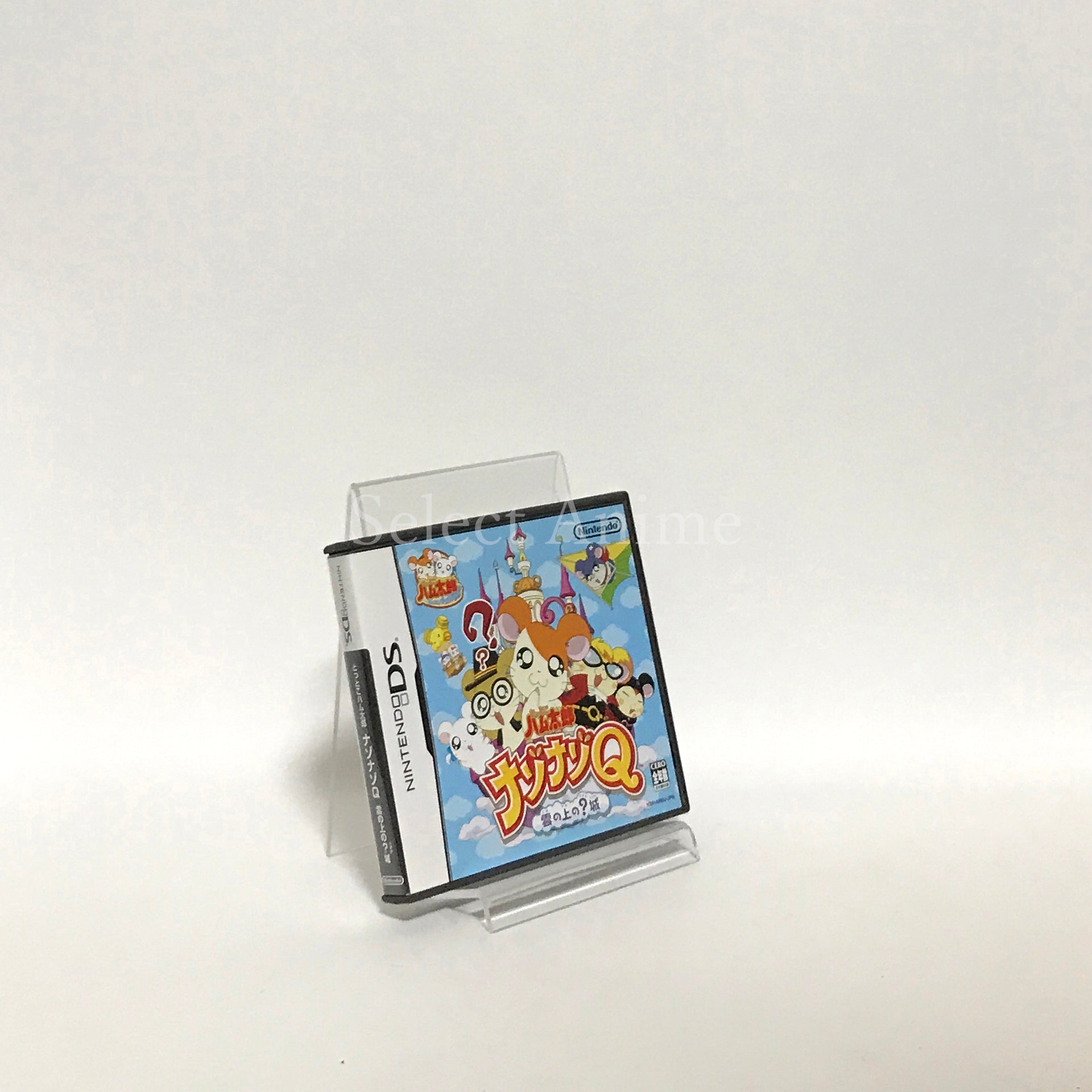 Hamtaro Nazo Nazo Q NINTENDO DS [USED]