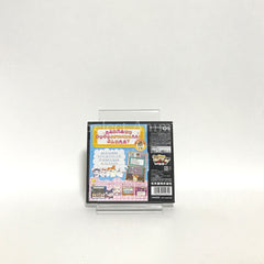 Hamtaro Nazo Nazo Q NINTENDO DS [USED]