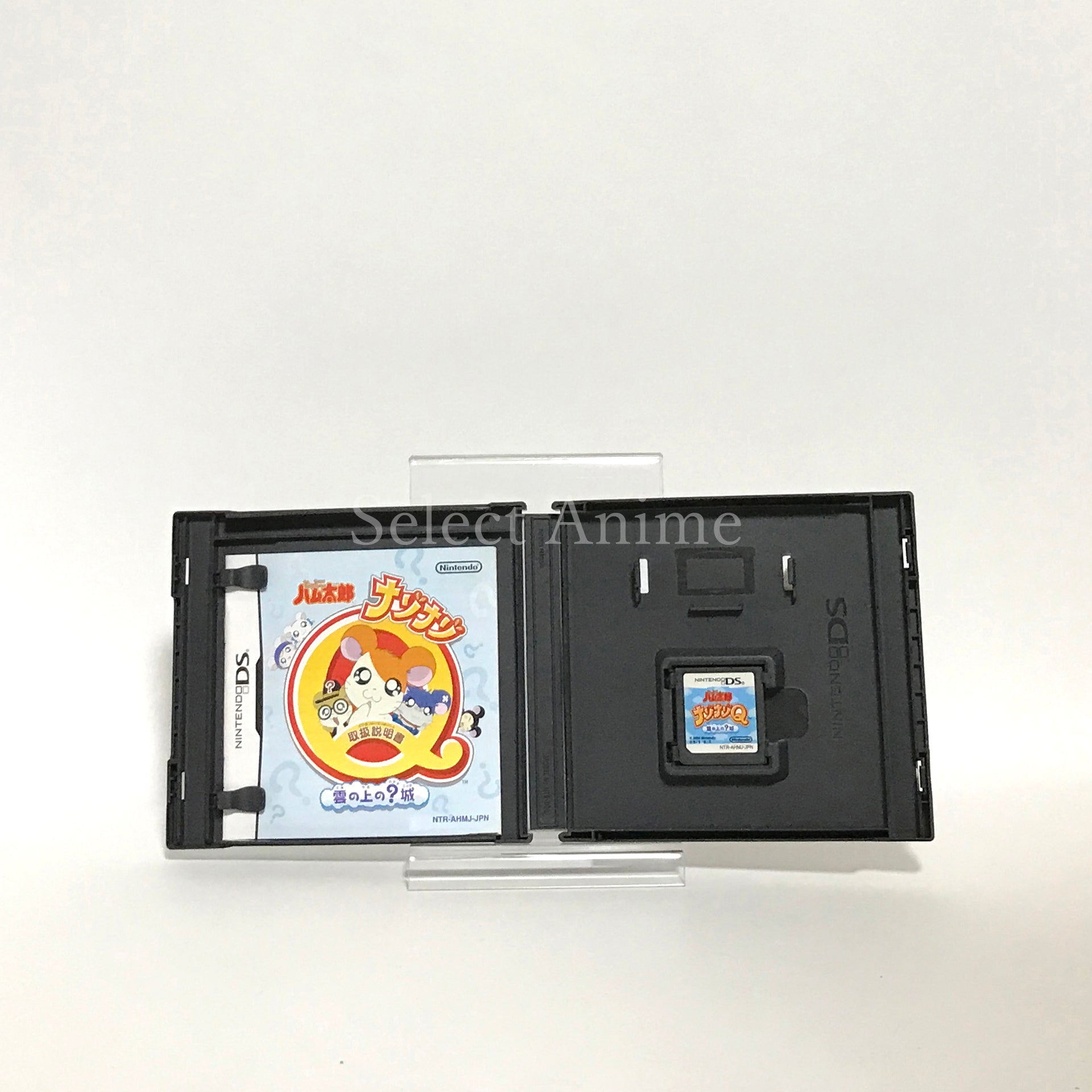 Hamtaro Nazo Nazo Q NINTENDO DS [USED]