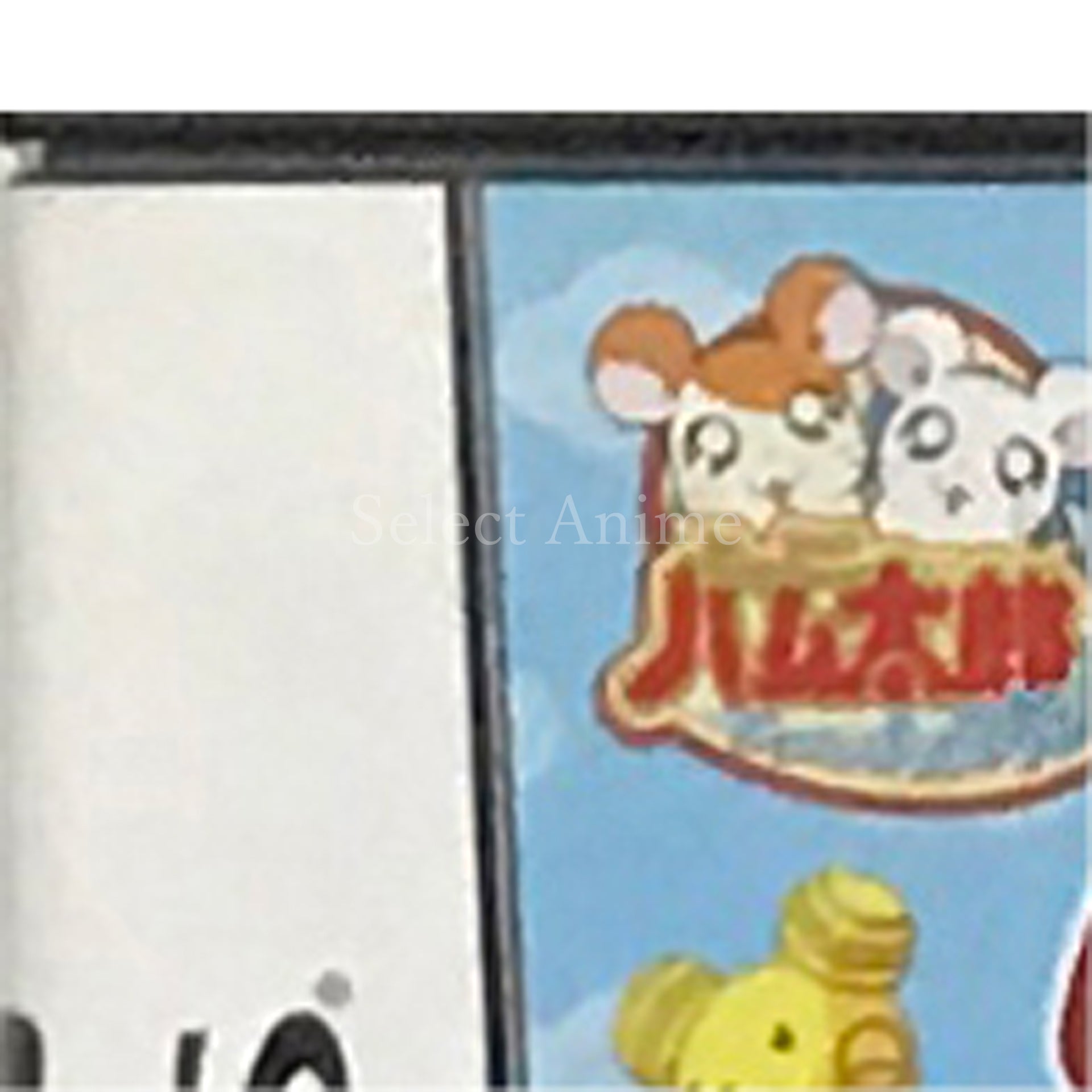 Hamtaro Nazo Nazo Q NINTENDO DS [USED]