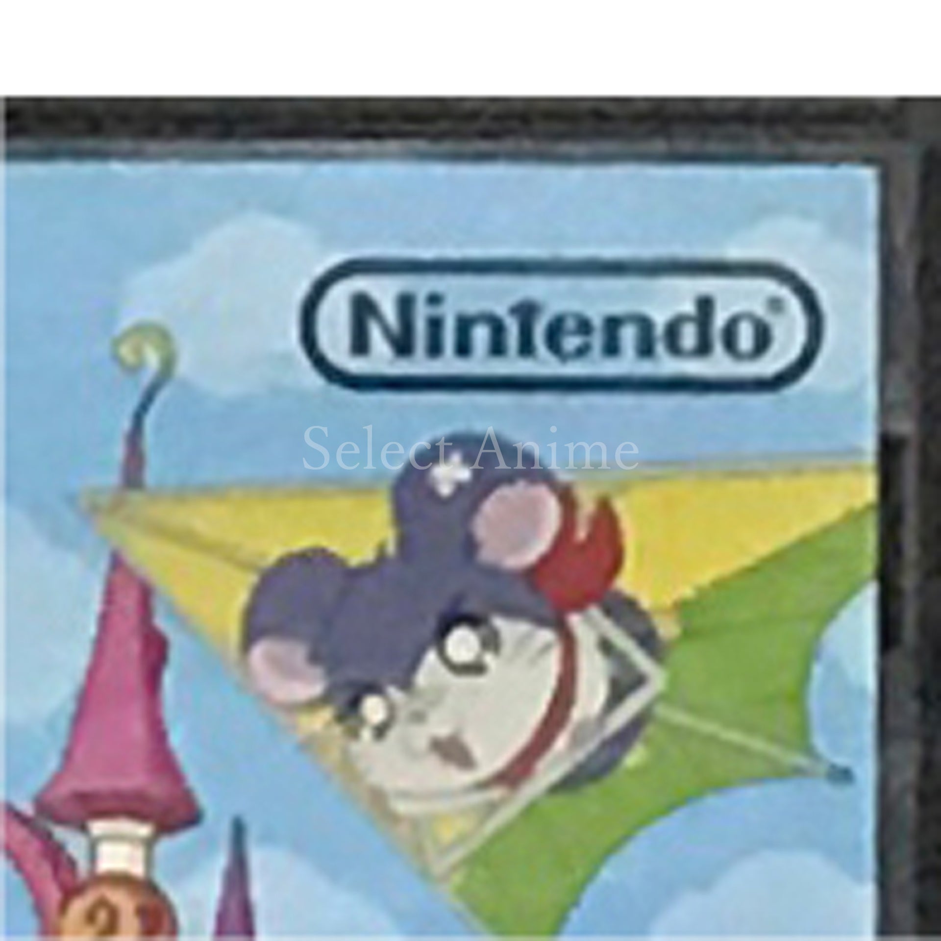 Hamtaro Nazo Nazo Q NINTENDO DS [USED]