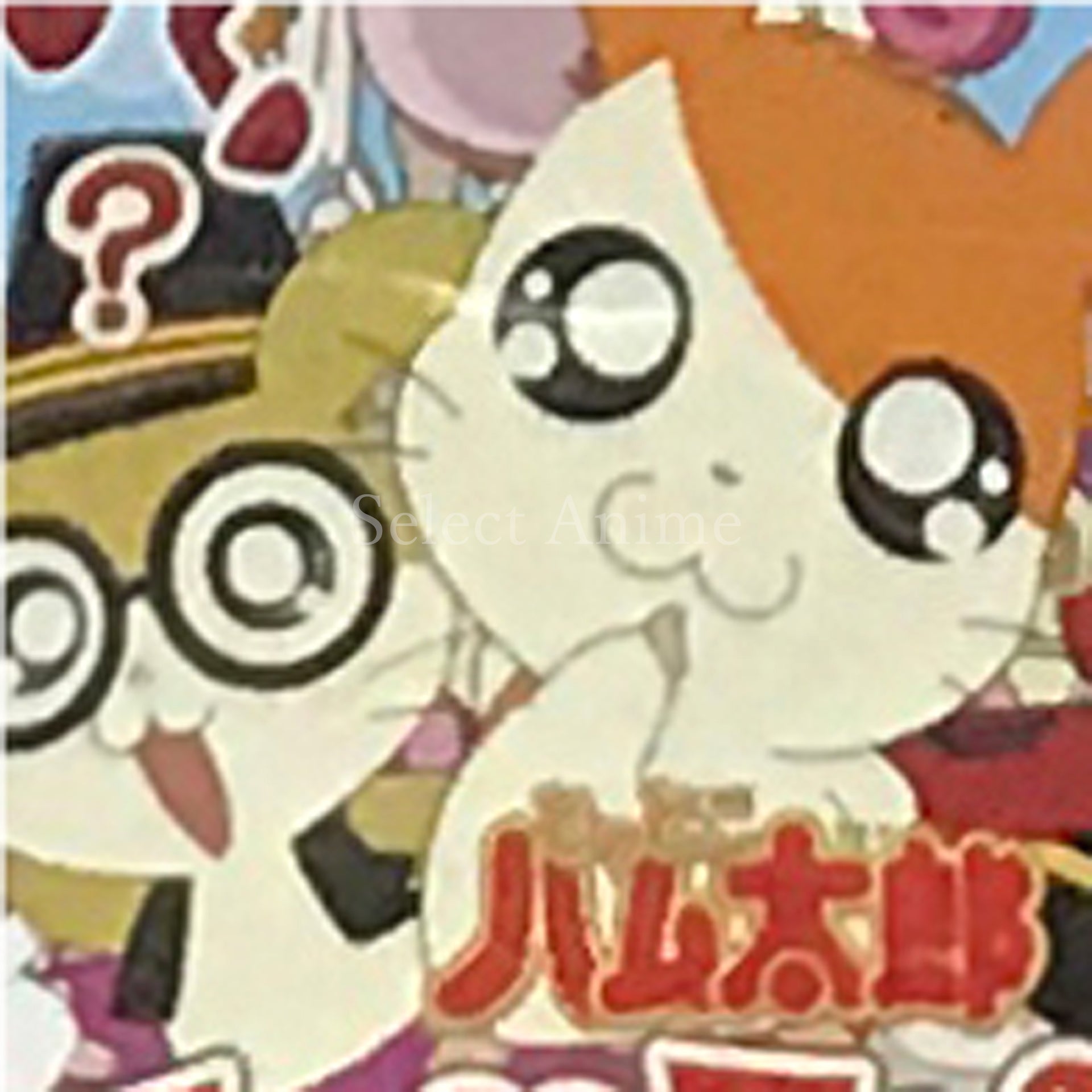Hamtaro Nazo Nazo Q NINTENDO DS [USED]