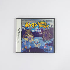 Pokemon Mystery Dungeon: Blue Rescue Team NINTENDO DS [USED]