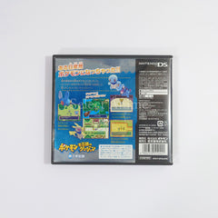 Pokemon Mystery Dungeon: Blue Rescue Team NINTENDO DS [USED]