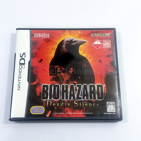 Resident Evil: Deadly Silence NINTENDO DS [USED] — photo 1