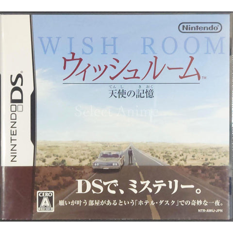 Hotel Dusk: Room 215 NINTENDO DS [USED], photo 1