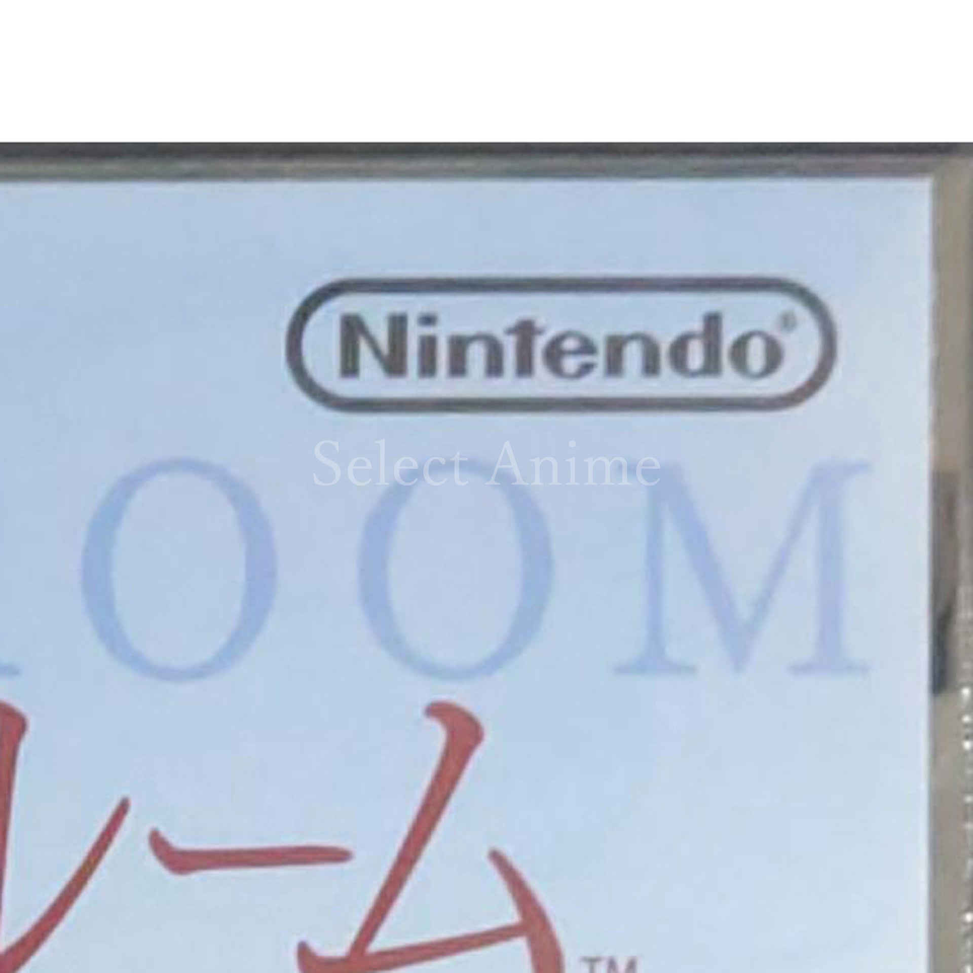 Hotel Dusk: Room 215 NINTENDO DS [USED]