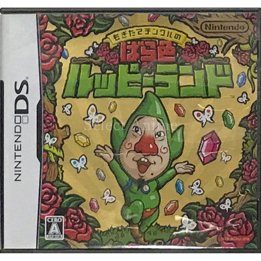 Freshly-Picked Tingle's Rosy Rupeeland NINTENDO DS [USED]