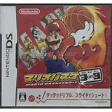 Mario Hoops 3-on-3 NINTENDO DS [USED]