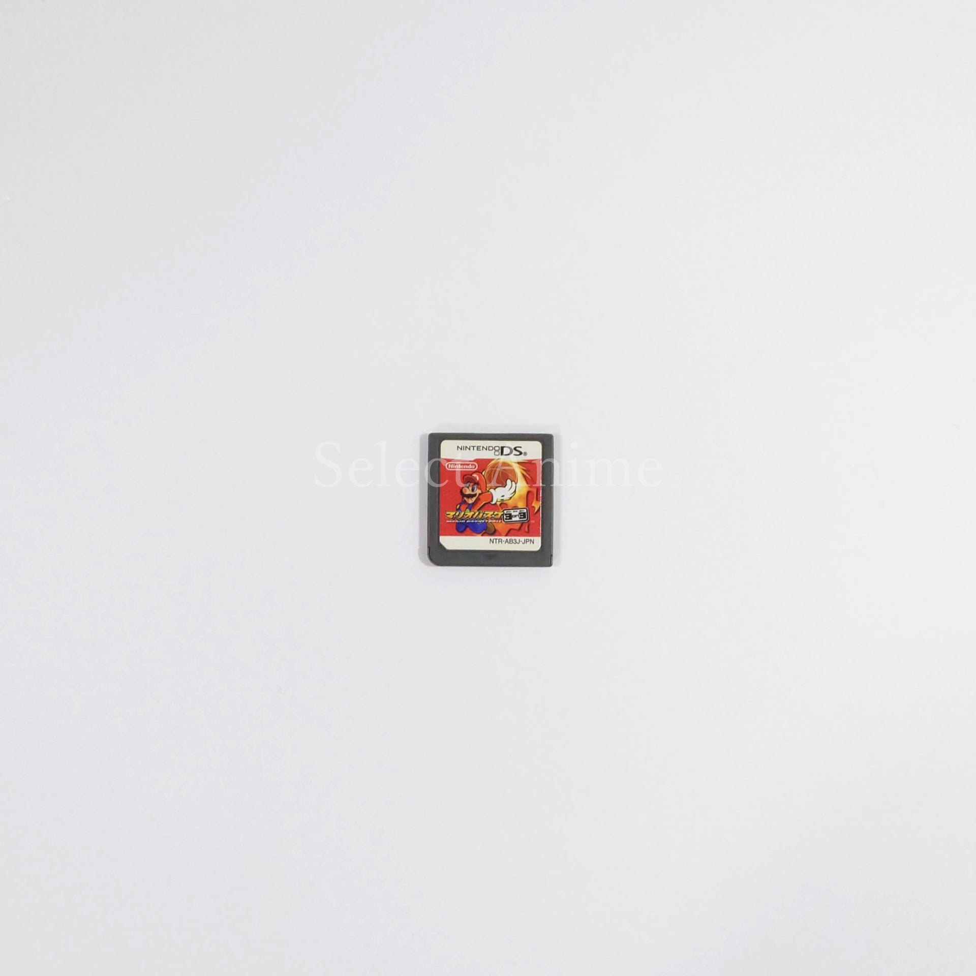 Mario Hoops 3-on-3 NINTENDO DS [USED]