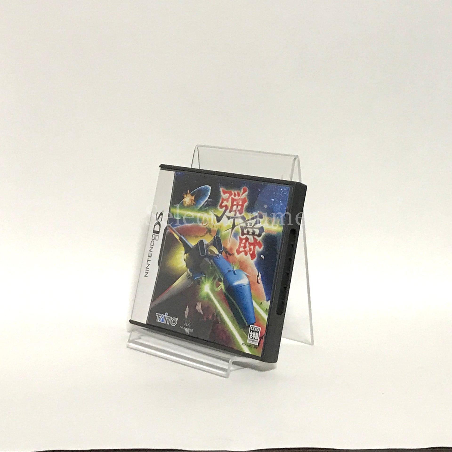 Nanostray NINTENDO DS [USED]