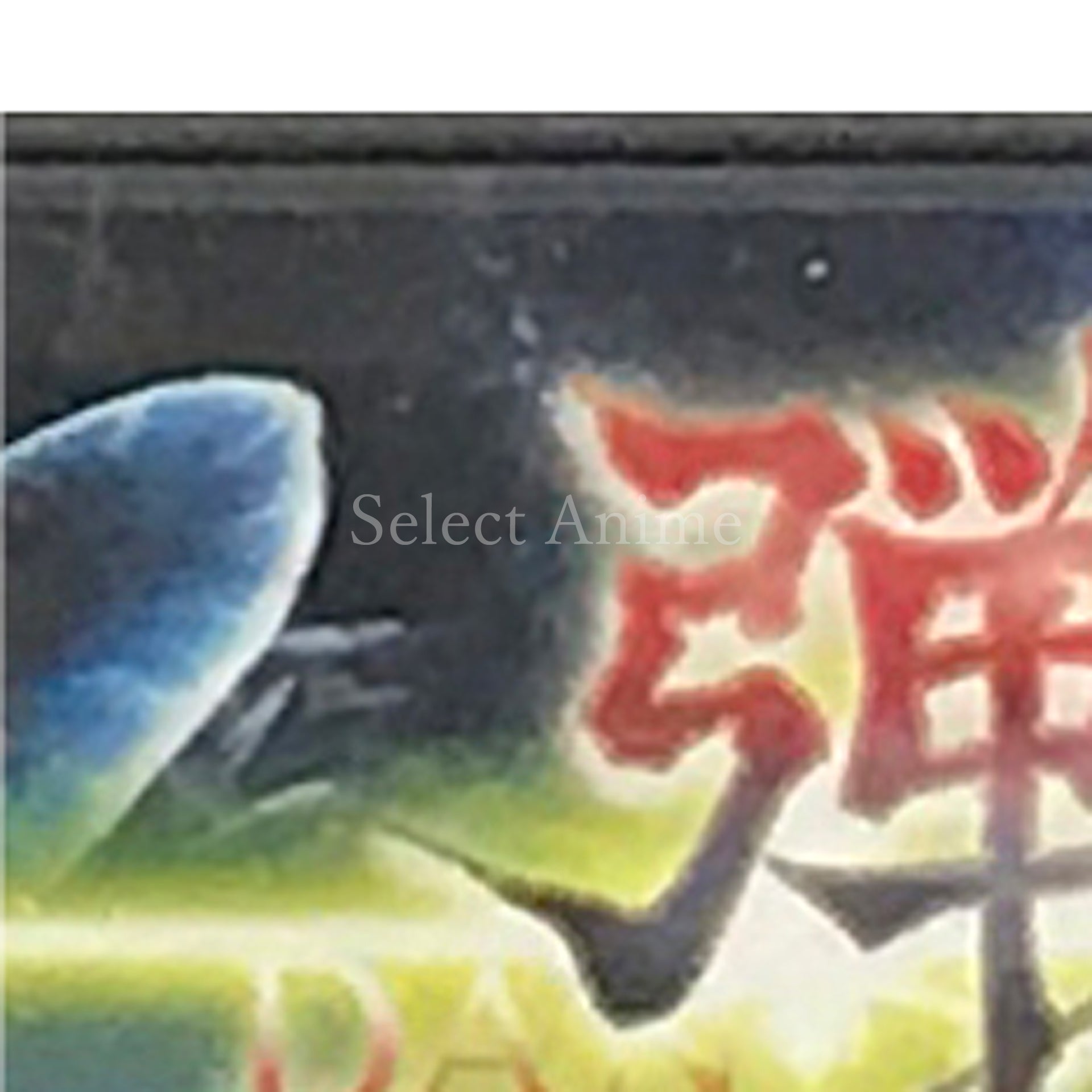 Nanostray NINTENDO DS [USED]