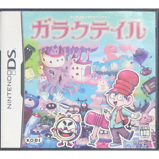 Galactale NINTENDO DS [USED]