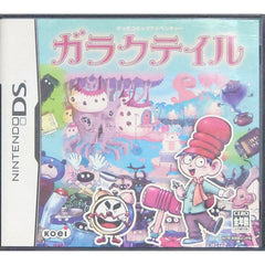 Galactale NINTENDO DS [USED]