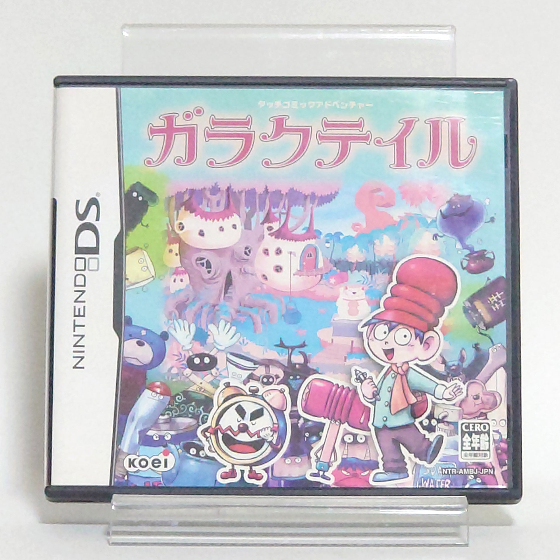 Galactale NINTENDO DS [USED]
