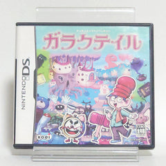 Galactale NINTENDO DS [USED]
