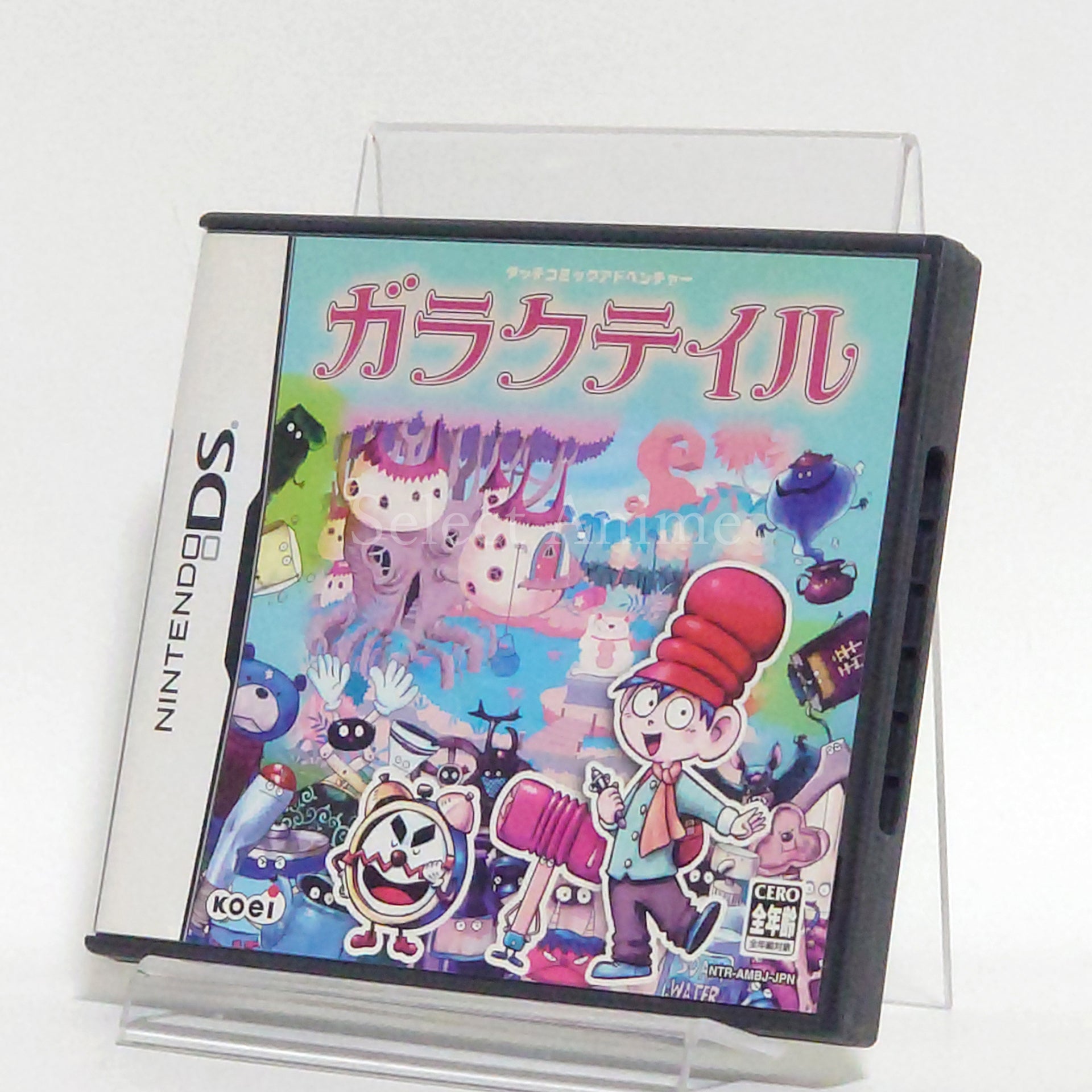 Galactale NINTENDO DS [USED]