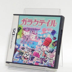 Galactale NINTENDO DS [USED]