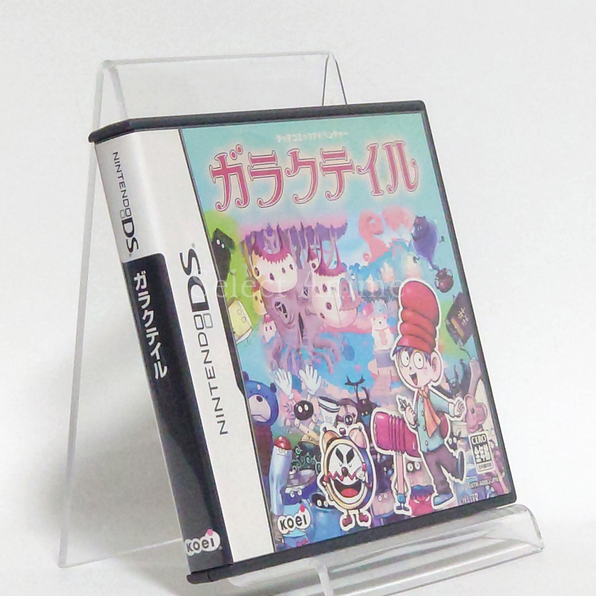 Galactale NINTENDO DS [USED]