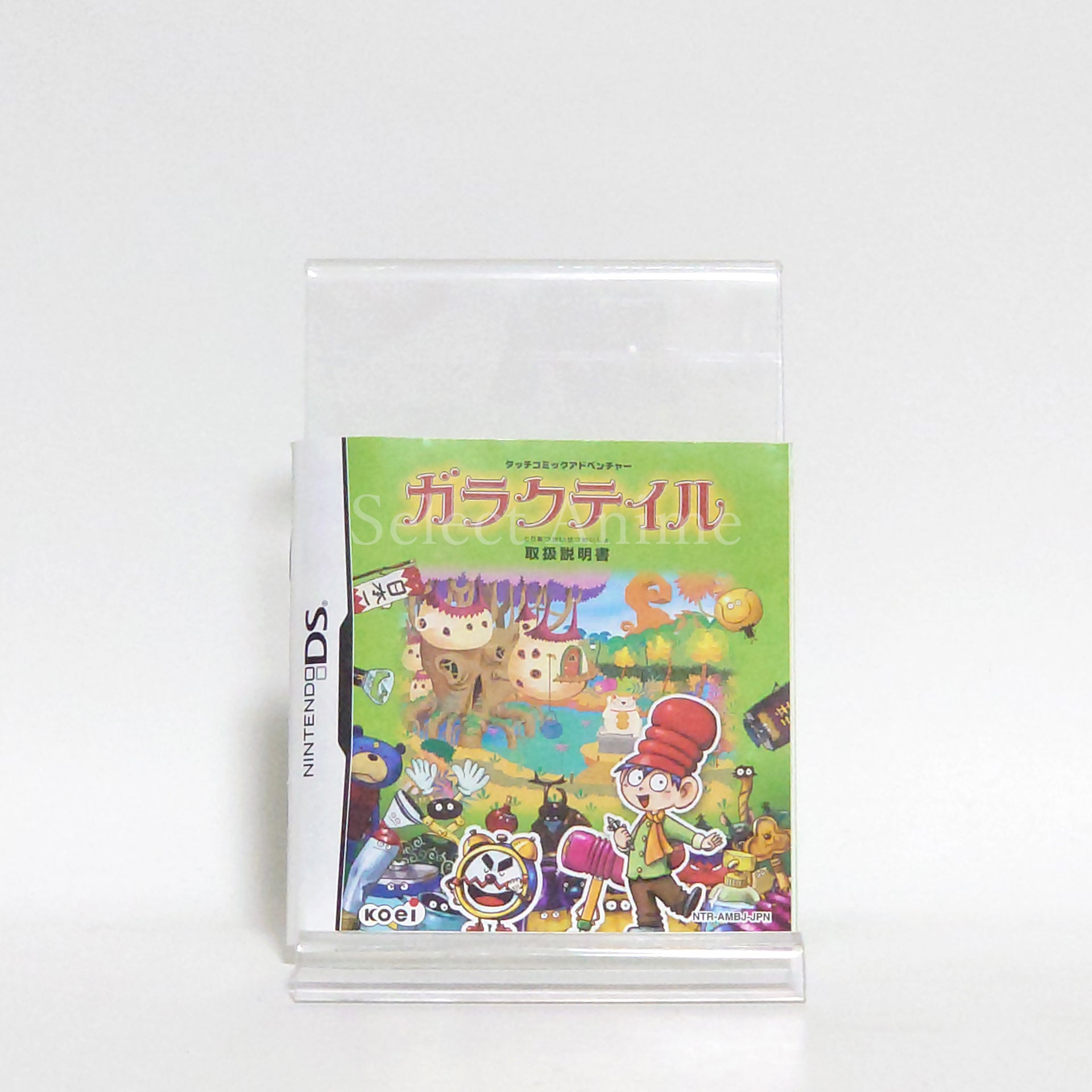 Galactale NINTENDO DS [USED]