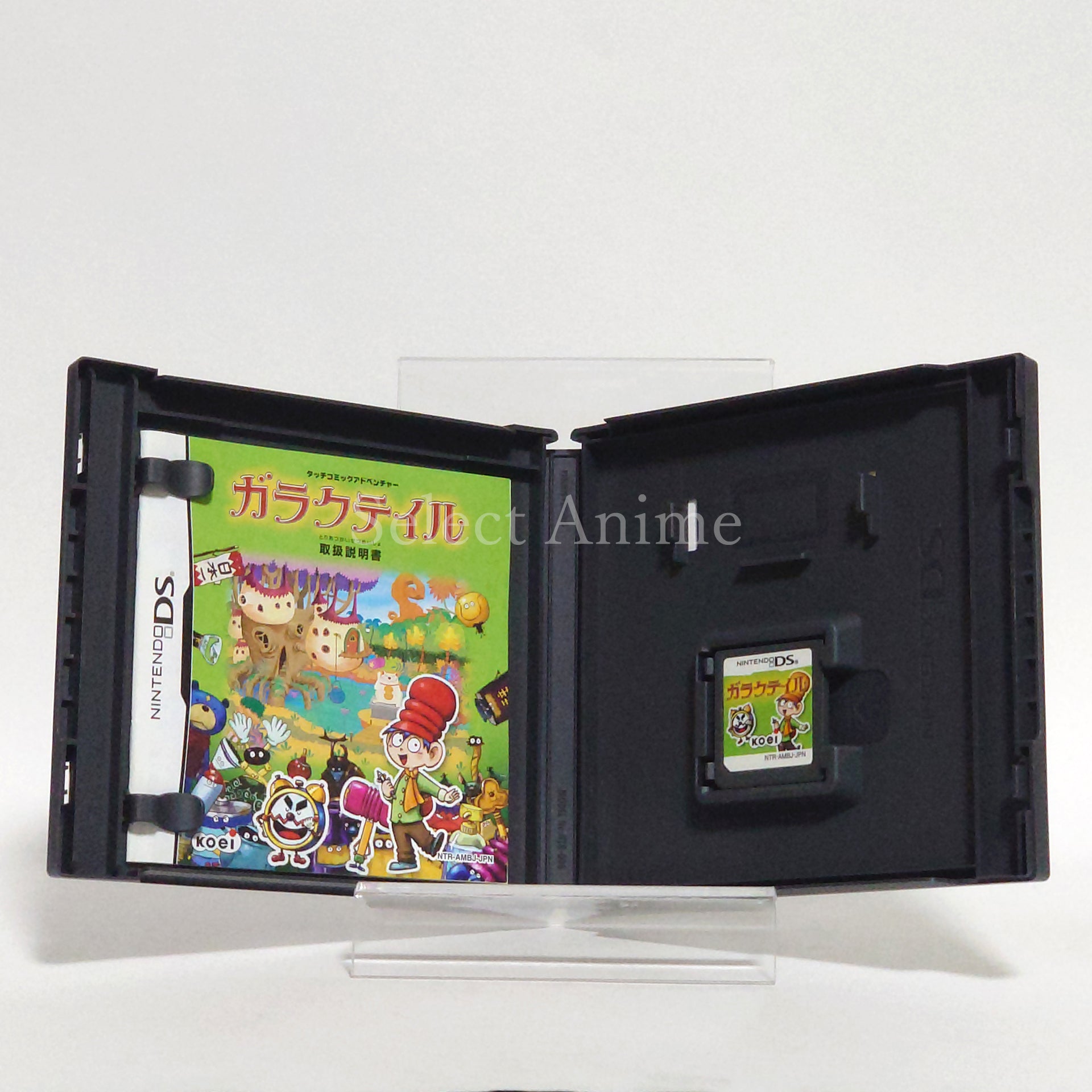 Galactale NINTENDO DS [USED]