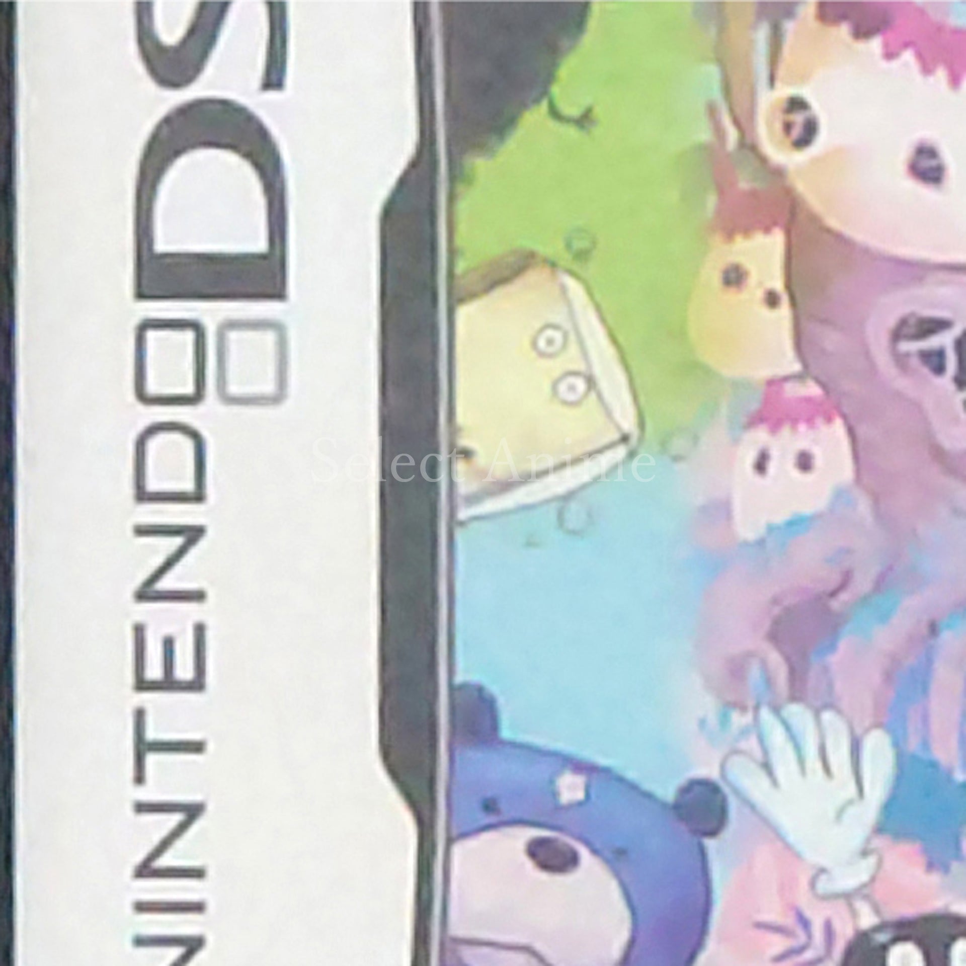 Galactale NINTENDO DS [USED]