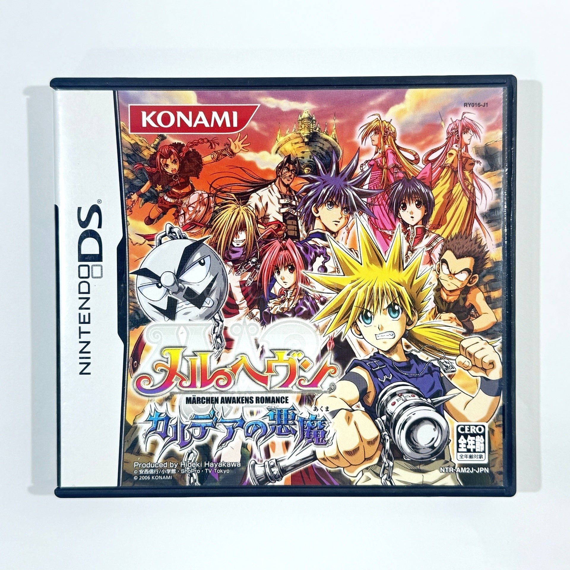 MaR Heaven: Devil of Caldea NINTENDO DS [USED]