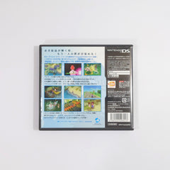 Tales of the Tempest NINTENDO DS [USED]