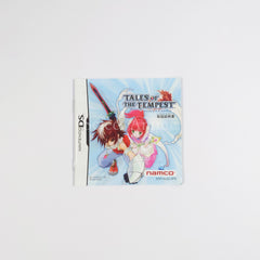 Tales of the Tempest NINTENDO DS [USED]
