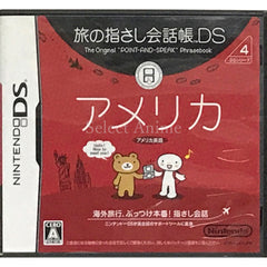 Tabi no Yubisashi Kaiwa Cho DS Series 4: USA NINTENDO DS [USED]