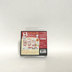 Tabi no Yubisashi Kaiwa Cho DS Series 4: USA NINTENDO DS [USED]