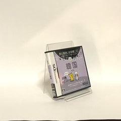 Tabi no Yubisashi Kaiwa Cho DS Series 3: Korea NINTENDO DS [USED]