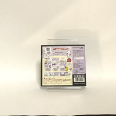 Tabi no Yubisashi Kaiwa Cho DS Series 3: Korea NINTENDO DS [USED]