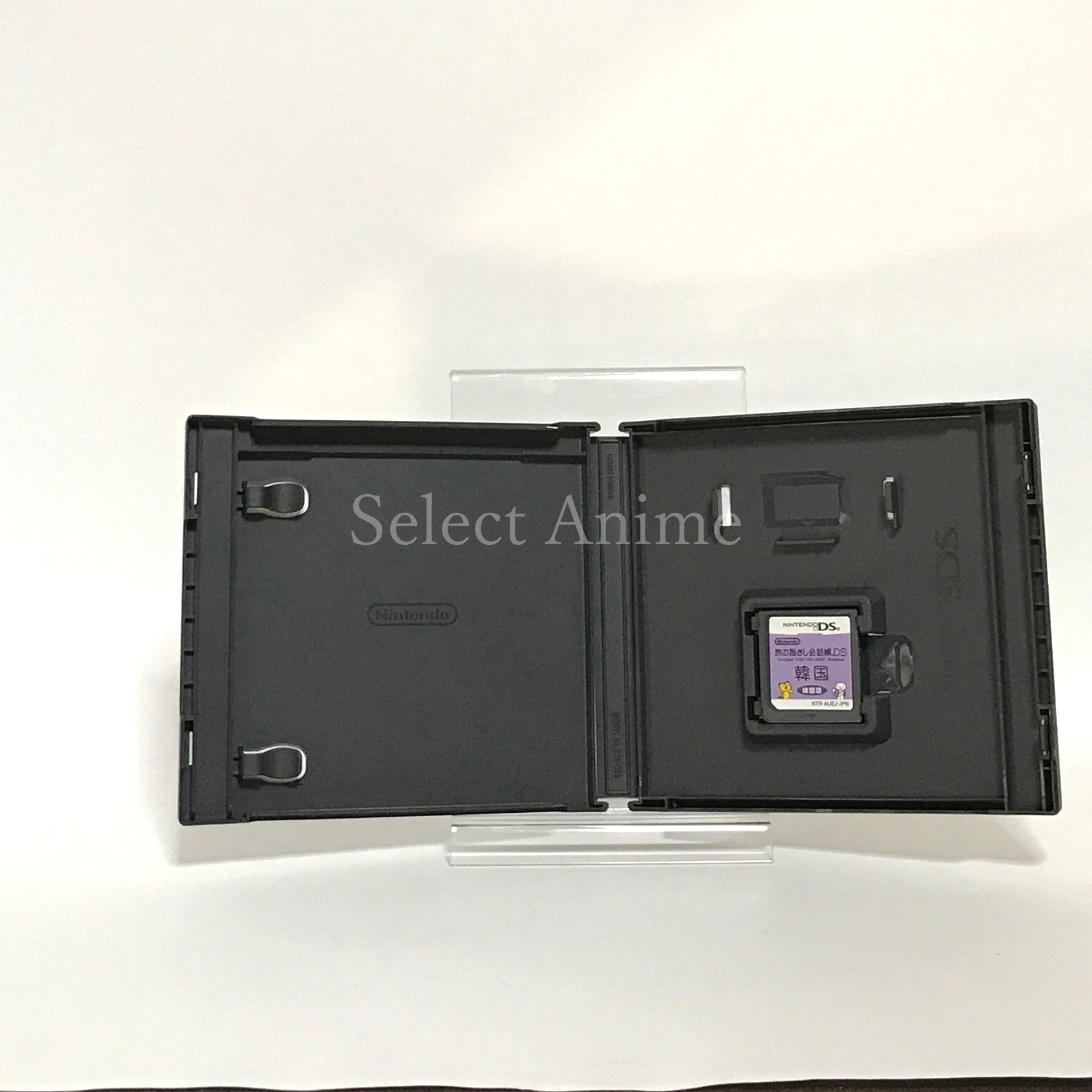 Tabi no Yubisashi Kaiwa Cho DS Series 3: Korea NINTENDO DS [USED]