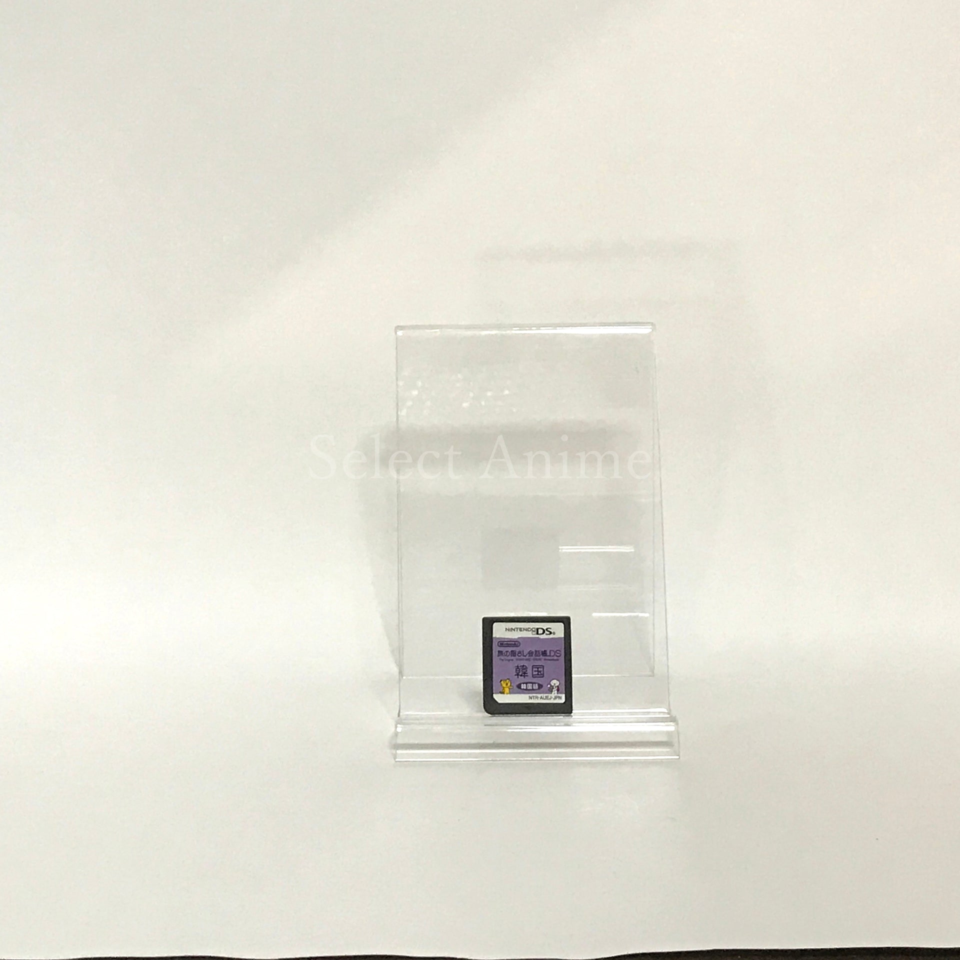 Tabi no Yubisashi Kaiwa Cho DS Series 3: Korea NINTENDO DS [USED]