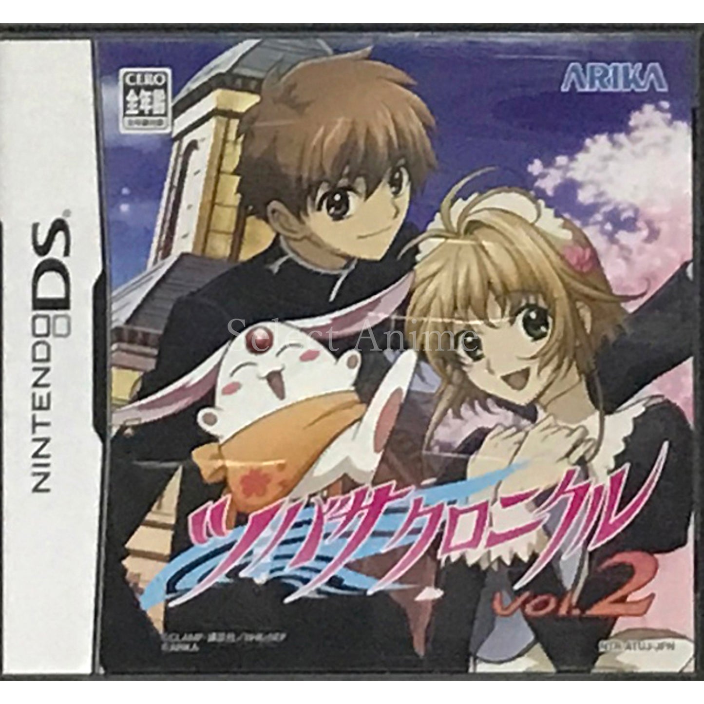 Tsubasa Chronicle Vol.2 NINTENDO DS [USED]