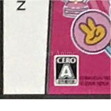 Tamagotchi Connection: Corner Shop 2 NINTENDO DS [USED]