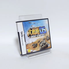Daisenryaku DS NINTENDO DS [USED]